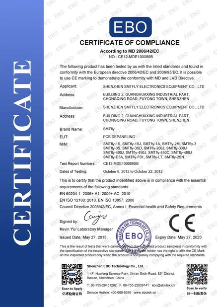 China Shenzhen SMTfly Electronic Equipment Manufactory Limited zertifizierungen