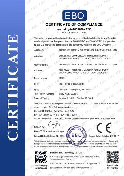 China Shenzhen SMTfly Electronic Equipment Manufactory Limited zertifizierungen