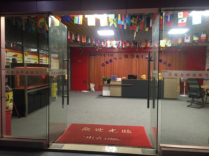 Shenzhen SMTfly Electronic Equipment Manufactory Limited Firmenprofil